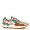 Sneakers Flower Mountain light brown dark brown Yamano 3